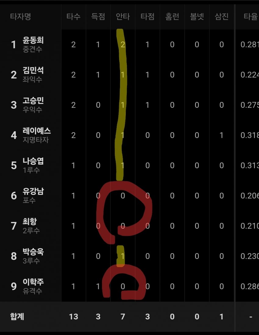 1ebec223e0dc2bae61abe9e74683706d2fa34983d2d0ceb7b4c5c413712cb1b923d1fc69e68572462222ffa751c4f16f