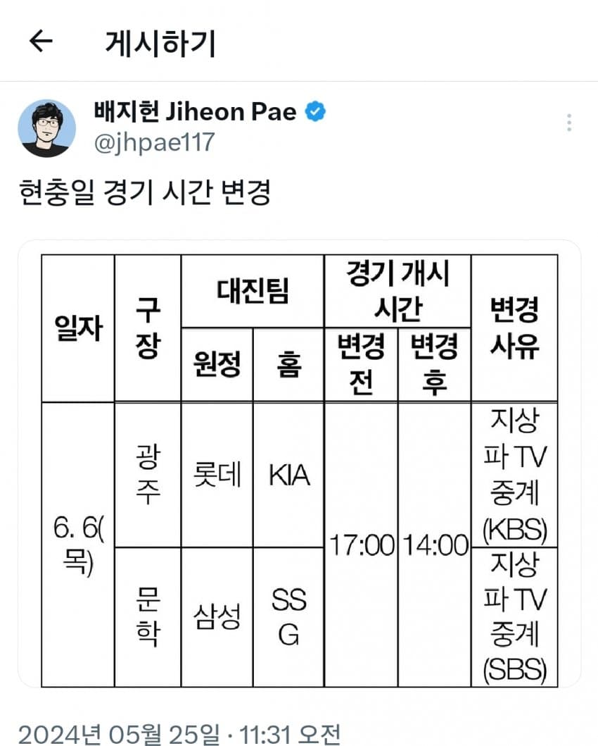 1ebec223e0dc2bae61abe9e74683706d2fa34983d2d6c8b3b4c6c41f090f8f99714eee48b2abf2c2326ea1d6