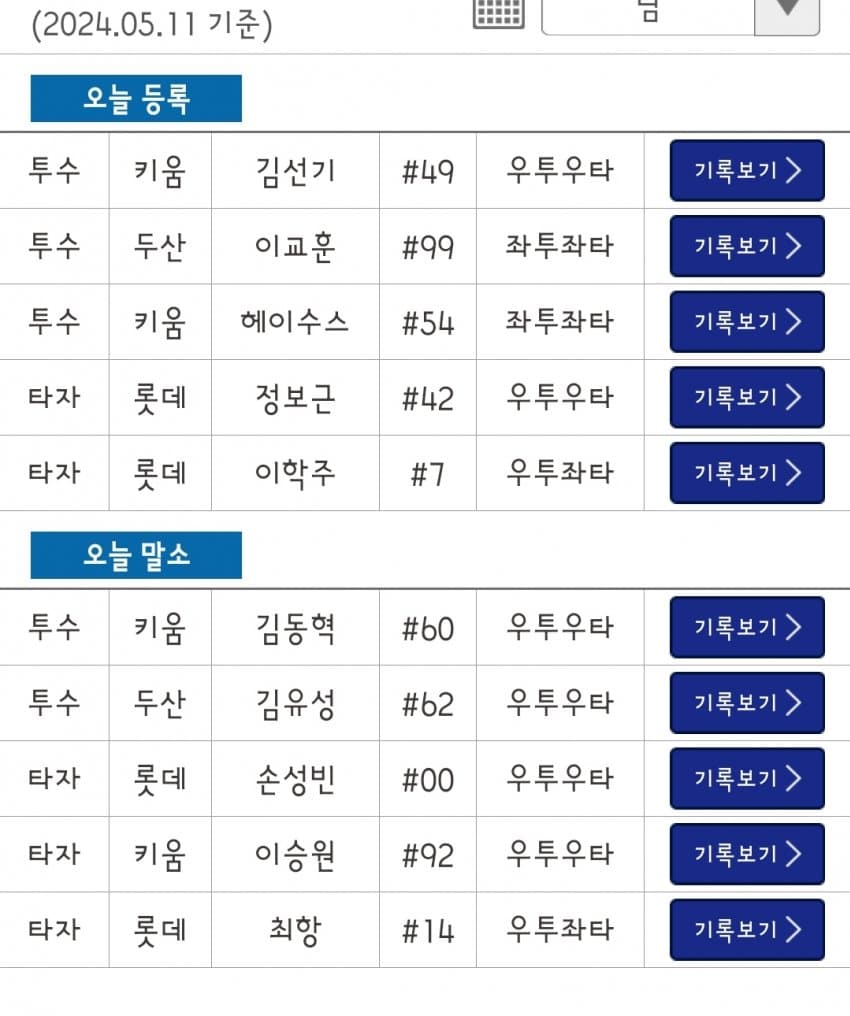 1ebec223e0dc2bae61abe9e74683706d2fa04d83d2d2cfb1b5c9c40c652aacaae6527971fc1c07eab0a1534d77c23515fb8eda