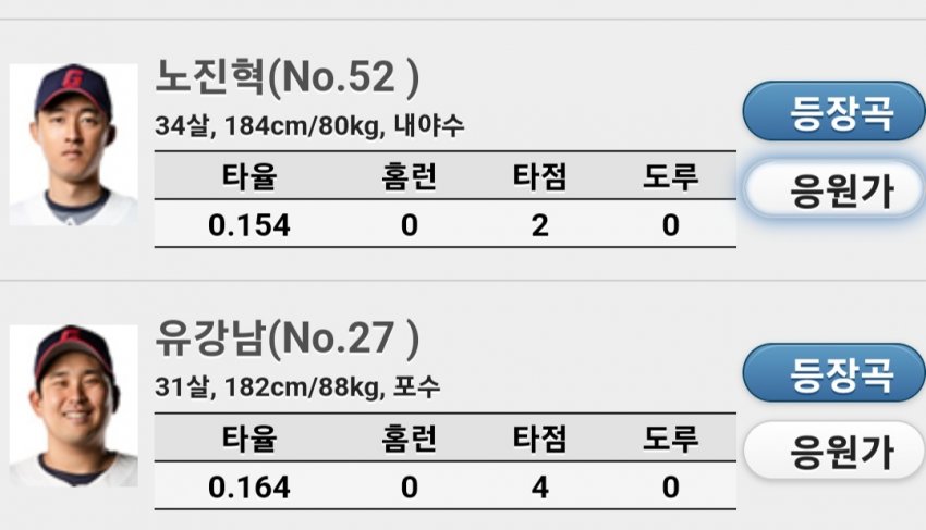 1ebec223e0dc2bae61abe9e74683706d2fa04f83d2d0c8b1b6c4c46c090f8f99a0dc57645ad80fe97656e897