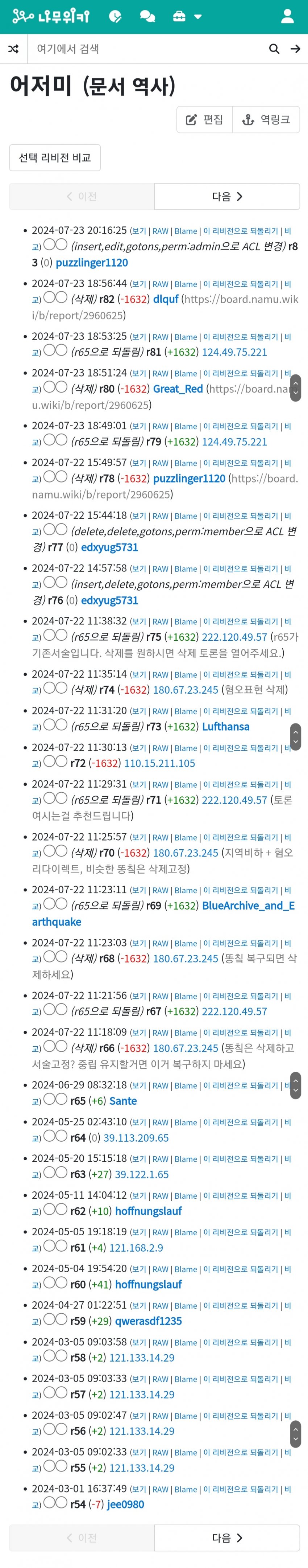 1ebec223e0dc2bae61abe9e74683706d22a34e83d1d4cfb3b7c3c41446088c8bb1d22b89e2505ece1960aa33084473f815c27940cee80edb3258c48e