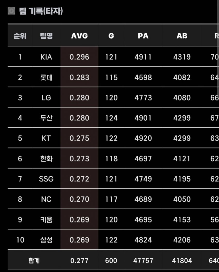 1ebec223e0dc2bae61abe9e74683706d22a34a83d2d4cab2b6c3c41446088c8b684fc3ce01f93405ebce06f6334a41ccccd1c84e836f0b374e15f9