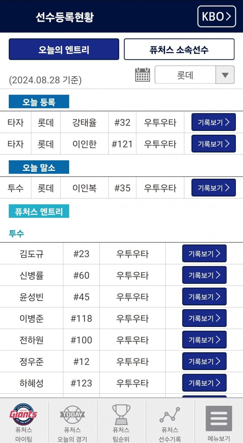 1ebec223e0dc2bae61abe9e74683706d22a34483d3decfbbb4c5c40c652aacaa8cb5186134d36dccf80c15031b959f7c274e0b