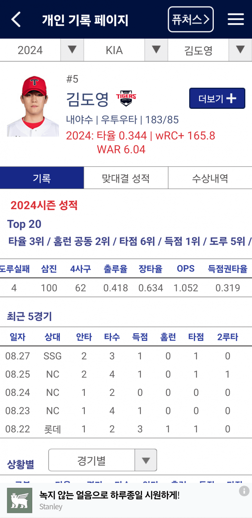 1ebec223e0dc2bae61abe9e74683706d22a34483d3d7cbb5b6c5c40c652aacaae7c8fb957126d8bf62563b9335c249cf122c82