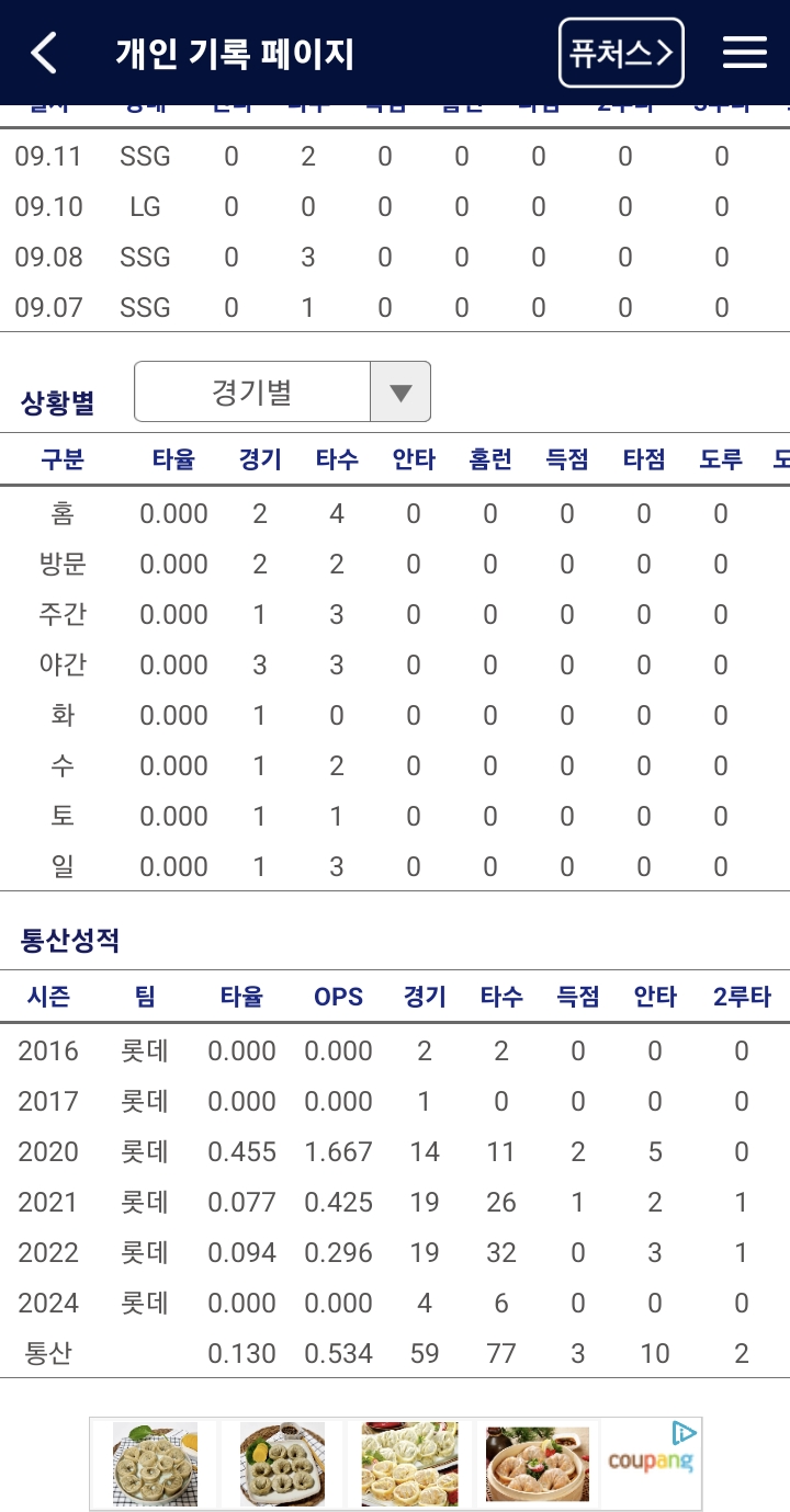 1ebec223e0dc2bae61abe9e74683706d23a04e83d2d0ceb3b6c9c40c652ad4add1f2a4d7b55f9013ee3de154a2d1e343315f8b0b