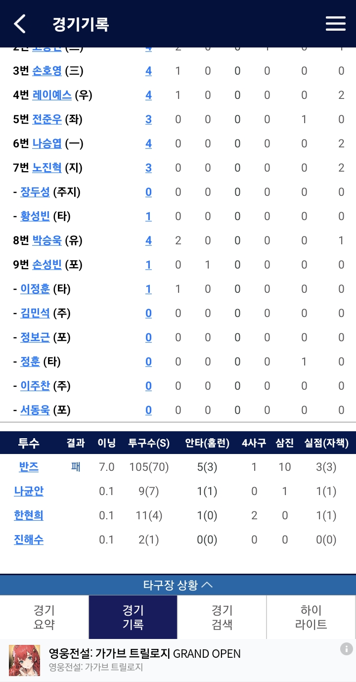 1ebec223e0dc2bae61abe9e74683706d23a14f83d1d5cfbbb4c9c40c652ad4ad07b62da047f316c915c28fd9af78deedbb08c0b6