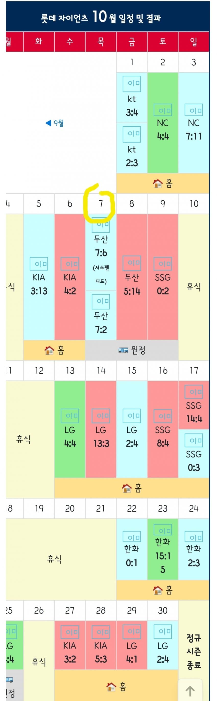 1ebec223e0dc2bae61abe9e74683706d23a14e83d3decab7b2c1c4096633baac1b1b1a1067c1653d6d4b2ad3a8313c79