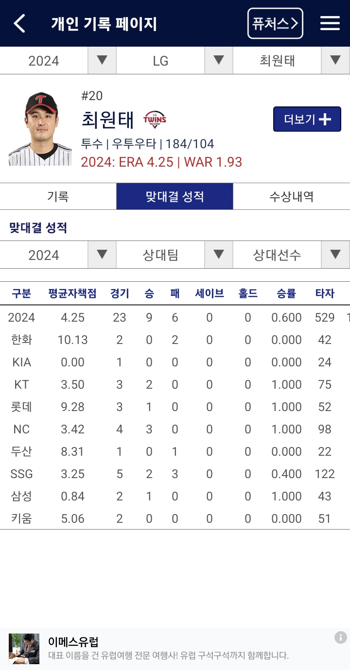 1ebec223e0dc2bae61abe9e74683706d23a34d83d2d7cabbb2c2c40c652ad4ad806e306879d437f54ff71ba3a613ea6b8dd3236d