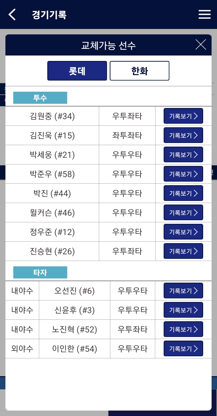 1ebec223e0dc2bae61abe9e74683706d23a34e83d2d0c9b3b7c7c40c652ad4ad6b9fdd5369657c9ac822533654214f2444e4441a