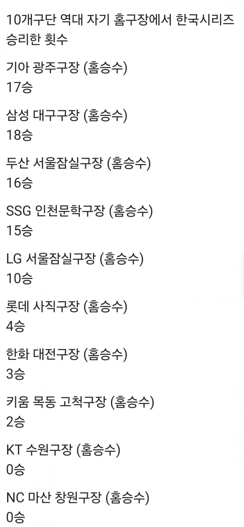 1ebec223e0dc2bae61abe9e74683706d23a34583d1d7cbb7b4c7b52d5702bfa002428f46517736212ade