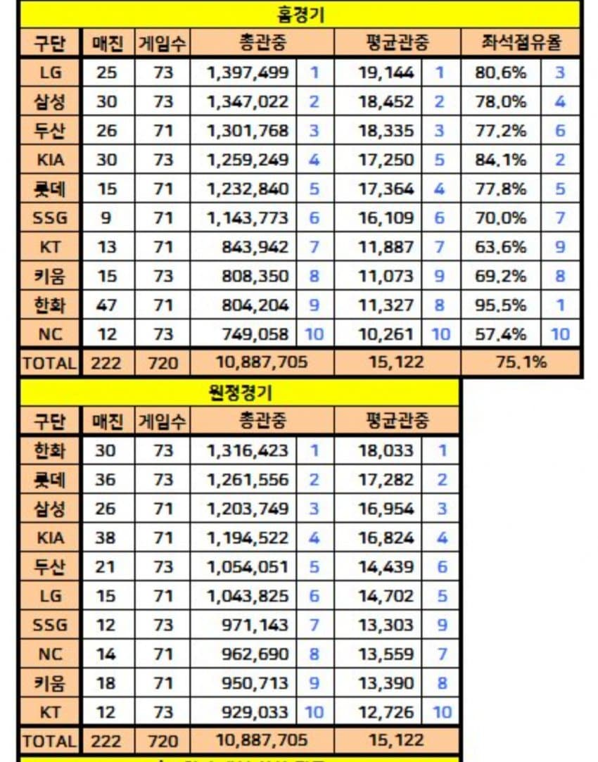 1ebec223e0dc2bae61abe9e74683706cbe0acebc218bfb7965ad7598e8a1be1aa379e13d800fb559169e93e47f648e27df14e0ef12c114398375