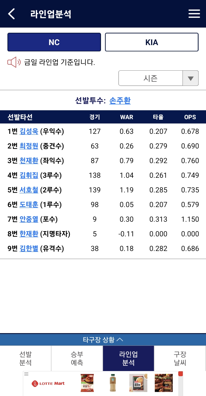 1ebec223e0dc2bae61abe9e74683706d23a24c83d2dfc8b2b7c6c40c652ad4ada82af95d441a54078d5a309619caf777394908ee