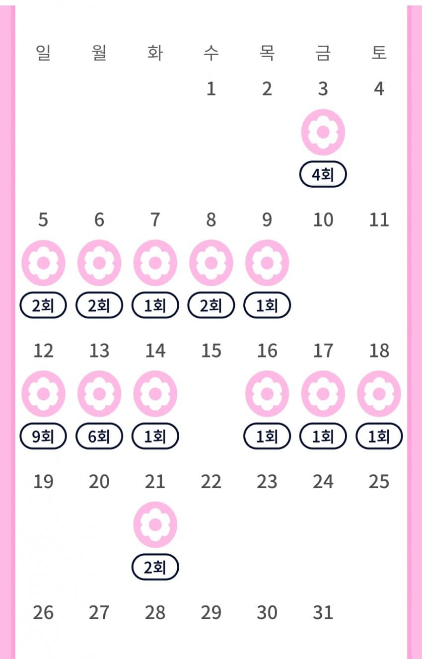 1ebec223e0dc2bae61abe9e74683706d2fa34d83d2d7c8b3b4c1b52d5702bfa0b528e3af122582d9f984