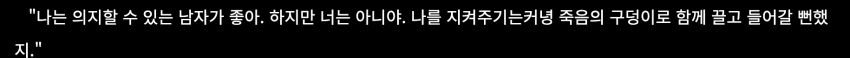 ac5939a70001b942813e33669735c1bcc2a977c21c773585f0dabed5e42e074dc2d2542d4ea1fd2bcba114c2d1971e9e505fb4948d06c56f154571a89d1dcf3820171dbb3da92fb4b8a02bd717