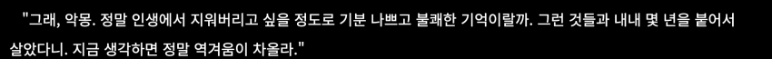 ac5939a70001b942813e33669735c1bcc2a977c21c773585f0dabed5e42e074dc2d2542d4ea1fd2bcba114c2d1971e9e505fb4948d06c56f154570a89919cf3828b1c241d1b2581e3959e5ed67