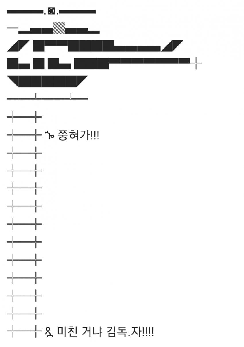 1ebec223e0dc2bae61abe9e74683706d2fa34883d2d5c9b0b6c4b52d5702bfa04d3ad36c9197759fd8