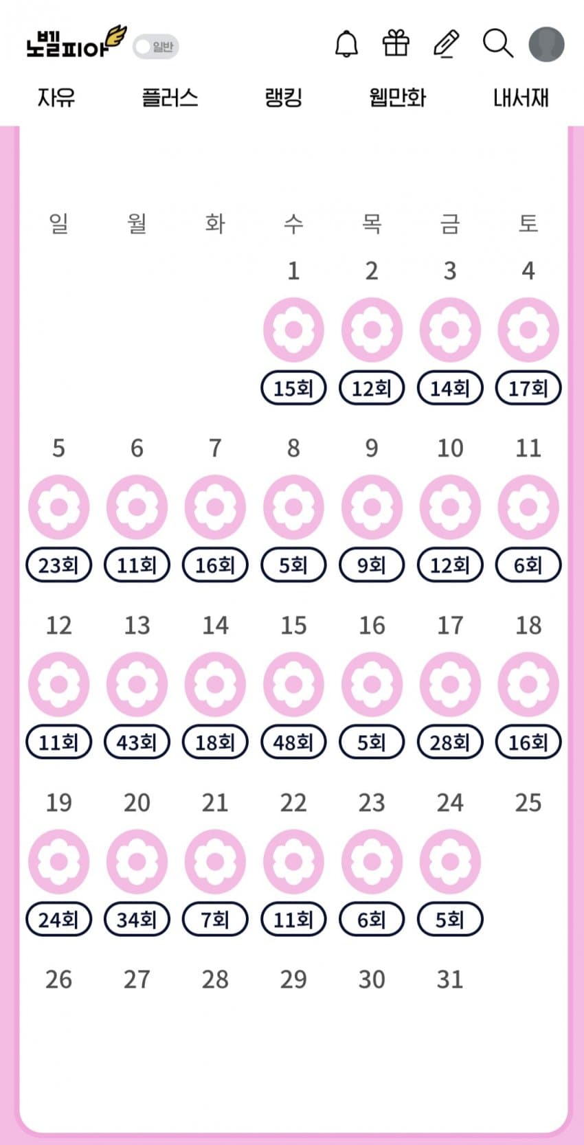 1ebec223e0dc2bae61abe9e74683706d2fa34883d1d5ceb2b3c8b52d5702bfa088ee3b51a1750cd55e48