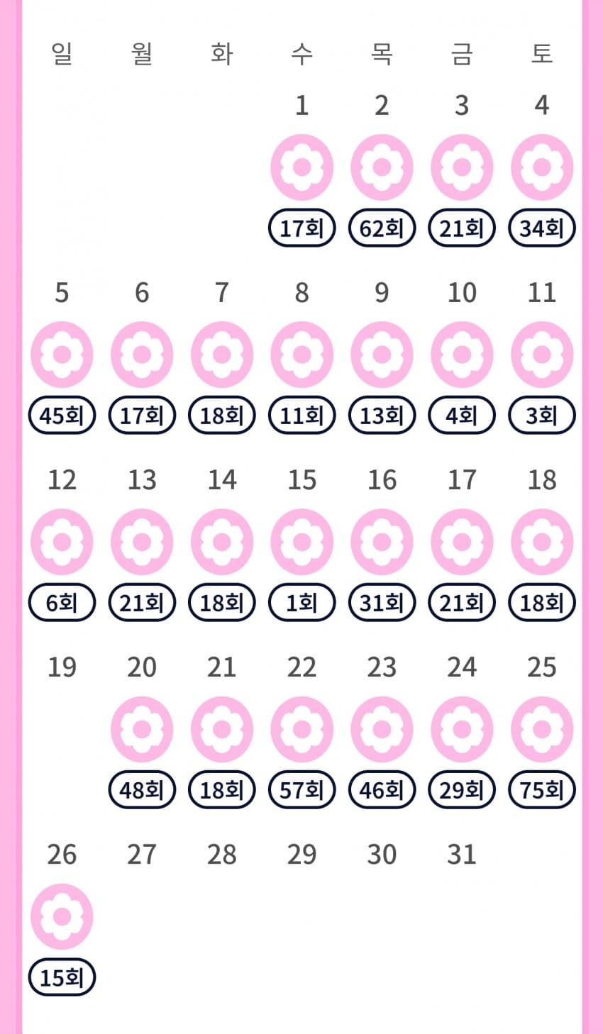 1ebec223e0dc2bae61abe9e74683706d2fa34a83d2d6cbb0b2c7c4044f1790935fa84cb8c5a761e00bdc381fb2fedca1d4