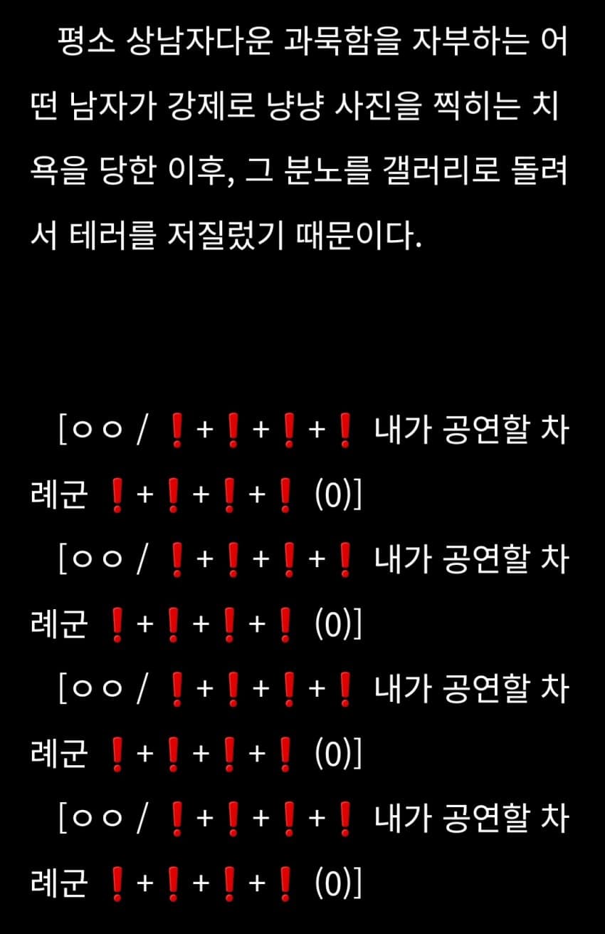 1ebec223e0dc2bae61abe9e74683706d2fa14e83d3d7cfbab7c7c4044f179093b554be57d9bf61277bcc8f754210dd99db