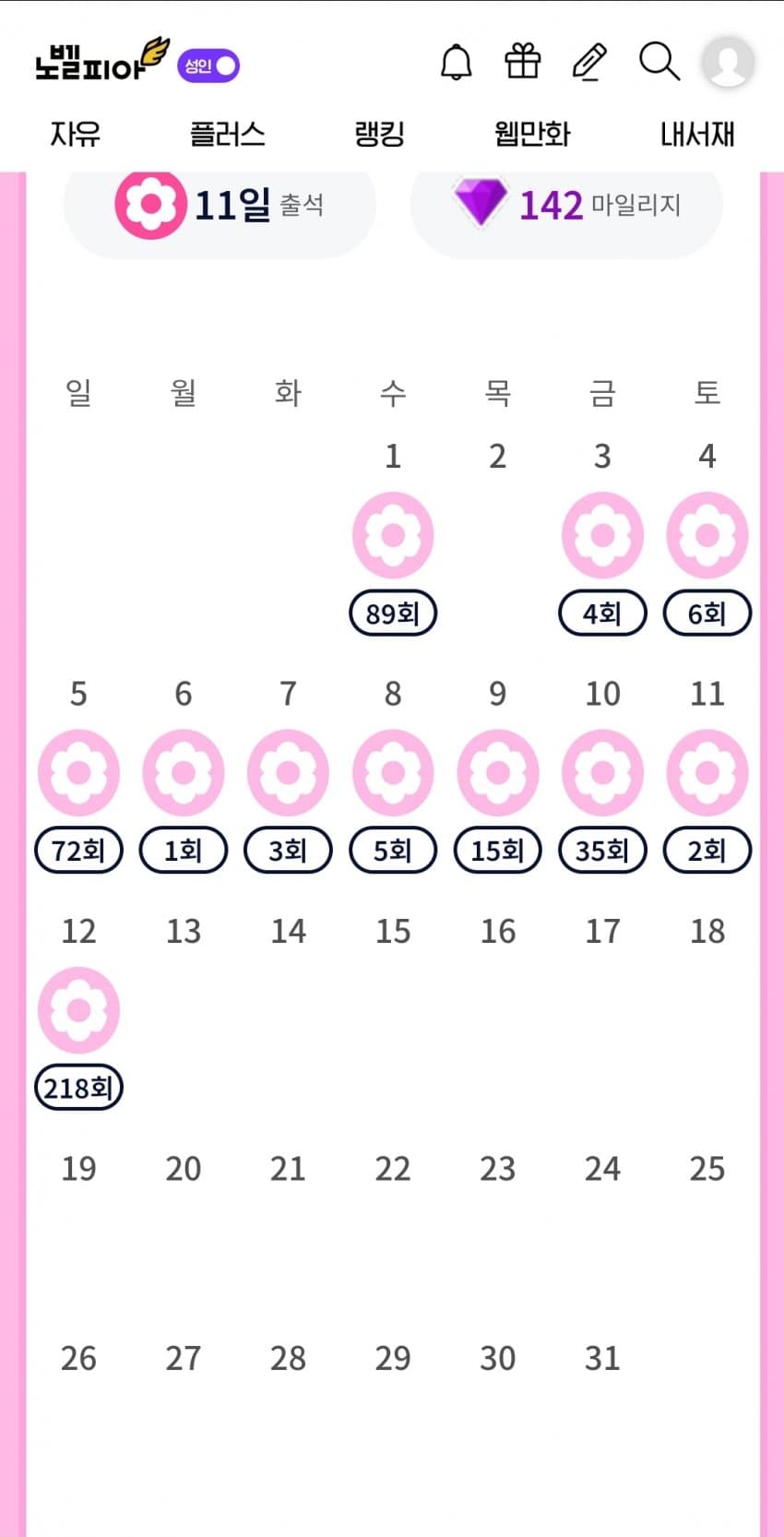 1ebec223e0dc2bae61abe9e74683706d2fa04e83d2d4ceb1b6c9b52d5702bfa0108d83d42be7a71d2ebf