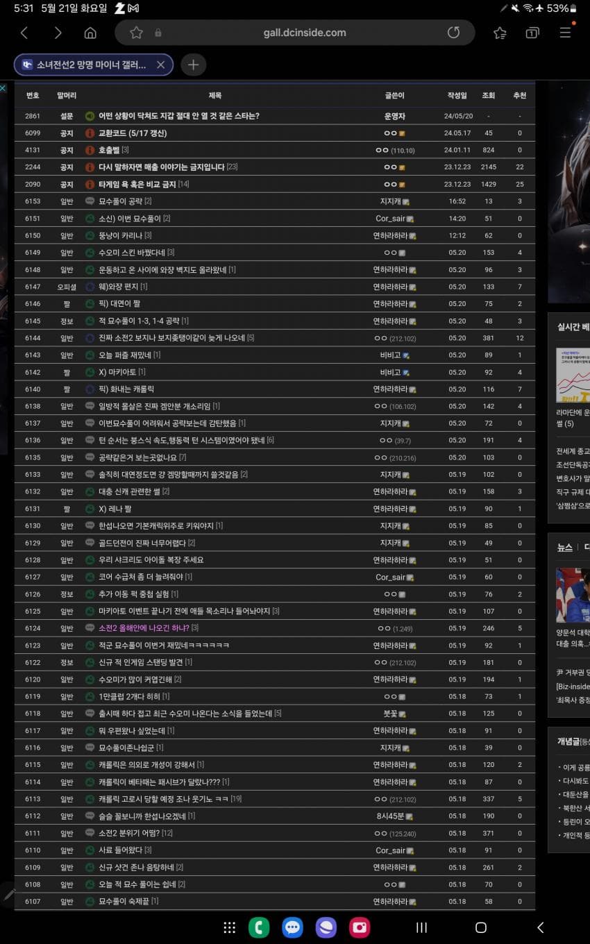 1ebec223e0dc2bae61abe9e74683706d2fa34d83d2d0c8b3b6c5c41446088c8b5a3b8e22142f5ed2475e3499408a516dc73bb25b80ba4eef29059f