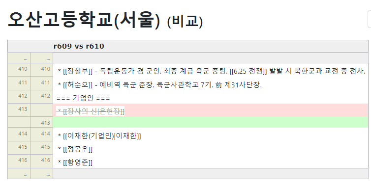 a14514aa0702b275ae3425649b24ddb79dca45d8ded432d916647c63f8dfd0b09c71407d226bd557b3fc379f683062c299991c62b60ccaa9ffc457c02c