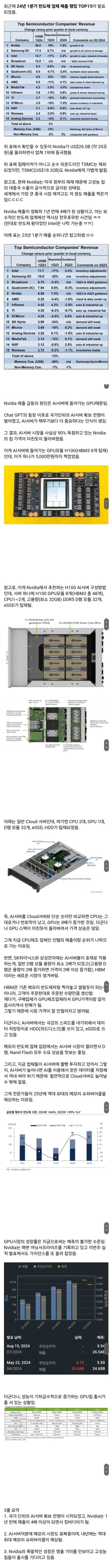 1ebec223e0dc2bae61abe9e74683706d2fa34983d3d0ceb6b4c0c41446088c8becf2063531e8c41665da744fb5c5f9f413deb0324efc29a3de58