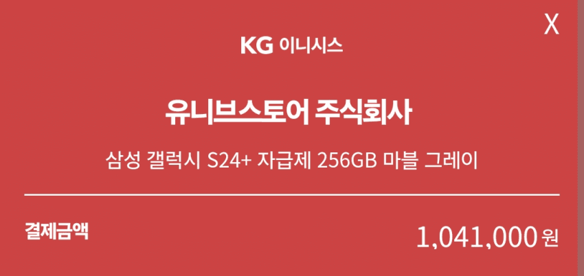 1ebec223e0dc2bae61abe9e74683706d2fa34883d1d7cfbab4c7c41446088c8bf9dcceb9f3c18623236952ced19e4a822dbeed5932d872cf76