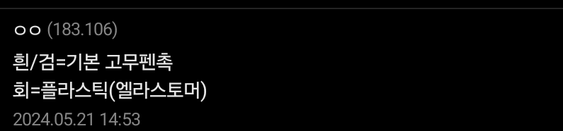 1ebec223e0dc2bae61abe9e74683706d2fa34d83d2d2cabbb4c8b5374902bfa058ca4723b03d2fda00