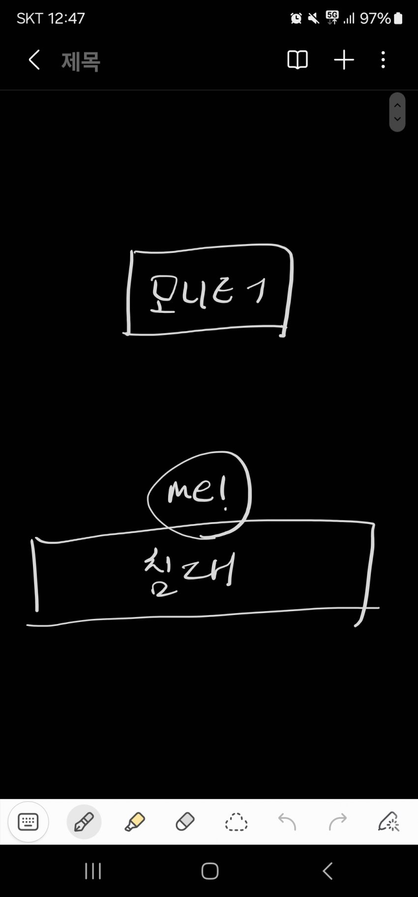 1ebec223e0dc2bae61abe9e74683706d2ca34583d2d5cfb5b2c8c41446088c8b94ef0e4f0f819293d2e6e4d34afa22a47b7252d3acec93a2