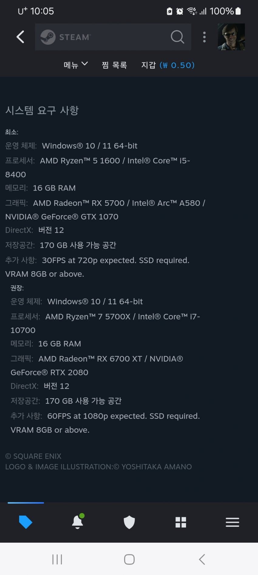 1ebec223e0dc2bae61abe9e74683706d22a34c83d2d7cbb7b5c1c41453009e93c9039f851a67e58ffccb17f49fe3bf5d