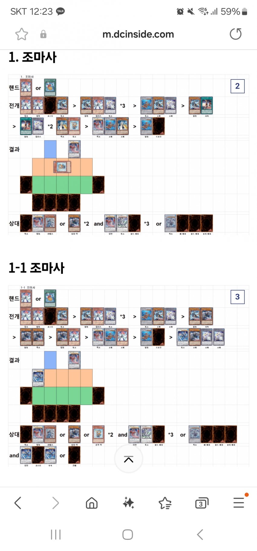 1ebec223e0dc2bae61abe9e74683706d22a04483d3d7c9b1b5c0c41446088c8b59eda6e818bc275d2e75078e25a52169937290baa12fcffb63c552