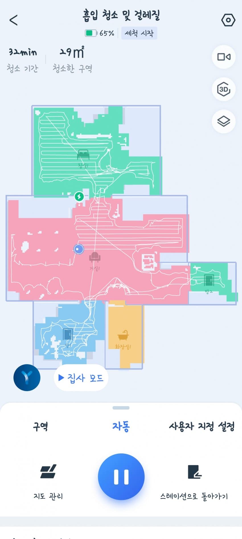 1ebec223e0dc2bae61abe9e74683706d22a04483d3d0c9b7b6c7c402642aa9bfad482596602878b8e697a4107830777d5a9ae8e8237f