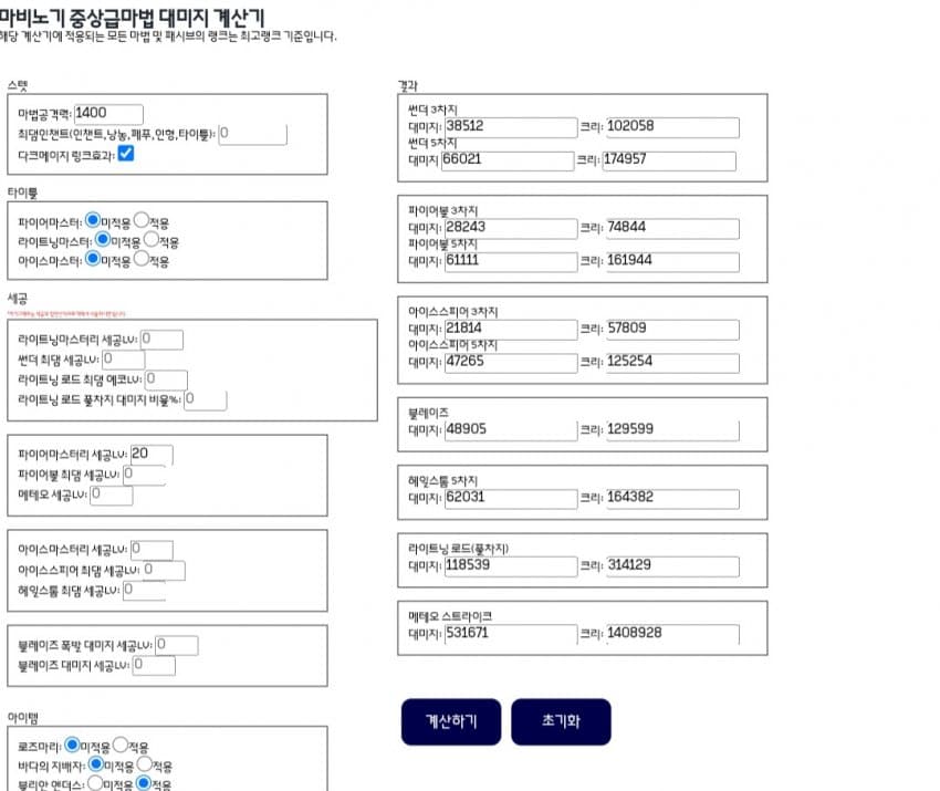 1ebec223e0dc2bae61abe9e74683706d22a04d83d2decbb2b3c9c4044f1790935baf9007f2140c766563626e2d7288f344