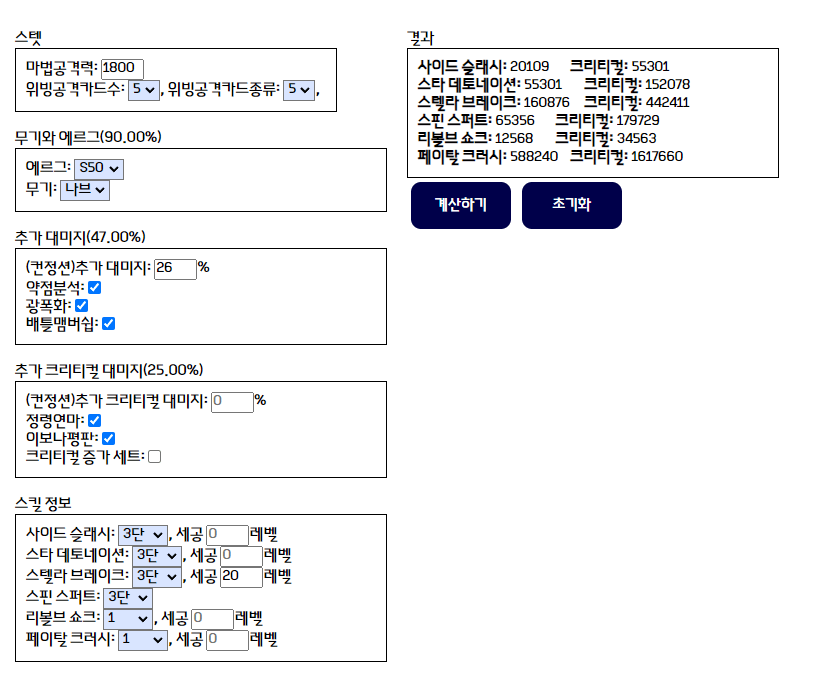 a15714ab041eb360be3335625683746f00534521d6a7ea89d63362f09d11cd6e49dcbd7ef1eb3e9844a1863a95