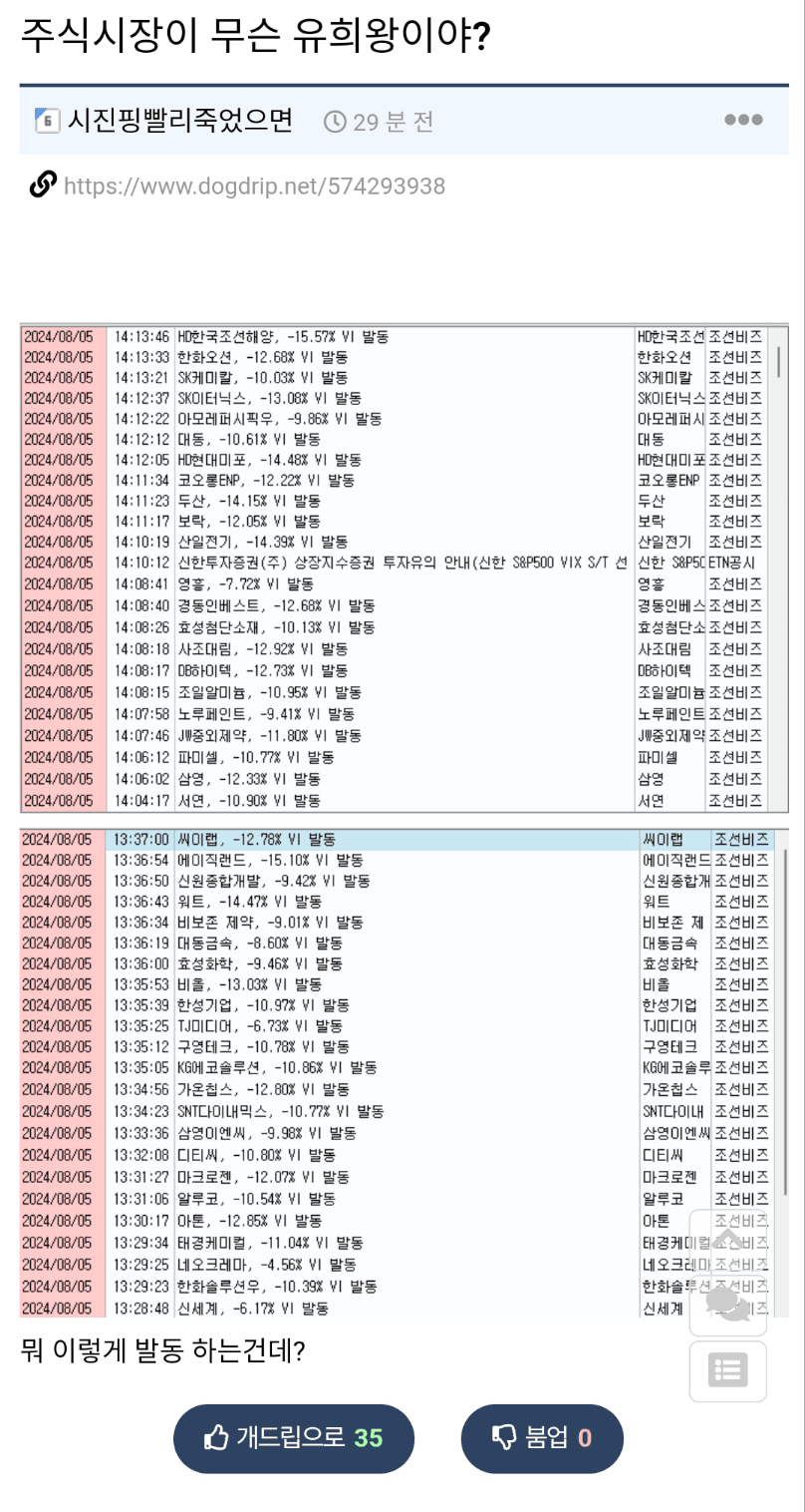 7cea8274bd876ffe3beb80ec469f3433172d0f4b370effb3d8c4d1bc5d