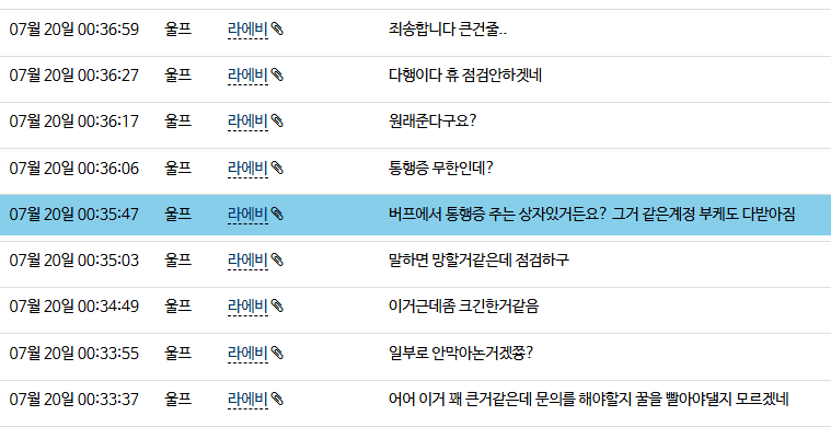 6898f363bdf37d873afaf391538975781bc650488de4b5e14a5d4666ad50bde4cbbdb48caca101b2d2b2510c8c12ef0727e3d5419db0395036619a3c394ee0dc6e8d52ae41