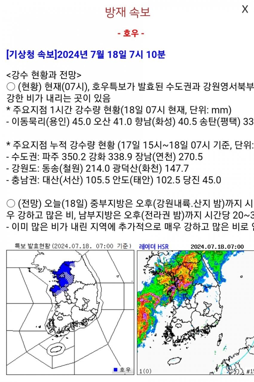 7ce48025b7d66ff038be82e110837d6c3621de0e4aab207ef70e7eaa89e3591ce2