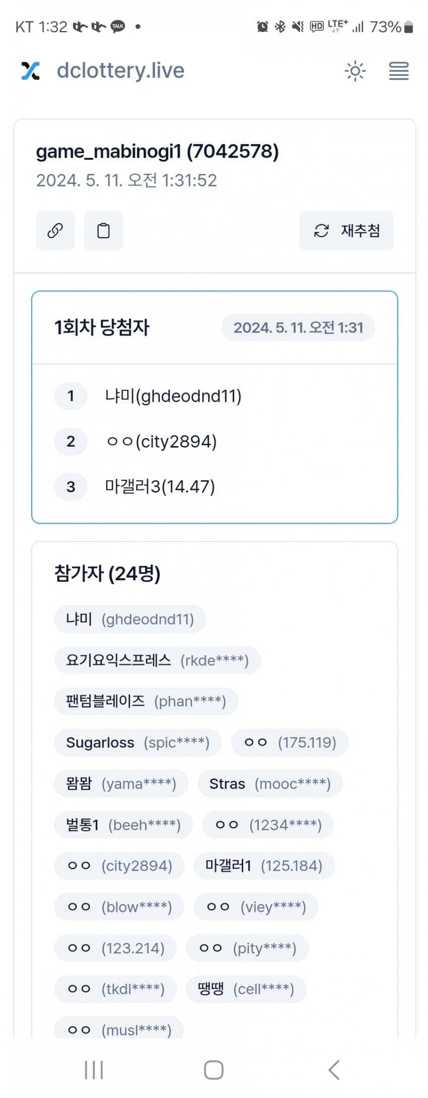 1ebec223e0dc2bae61abe9e74683706d2fa04d83d3d6c8b0b6c0c41446088c8bf5a5ca3d2d2b6d638b09edf2ad16d50b31b5a6dca594230bb192