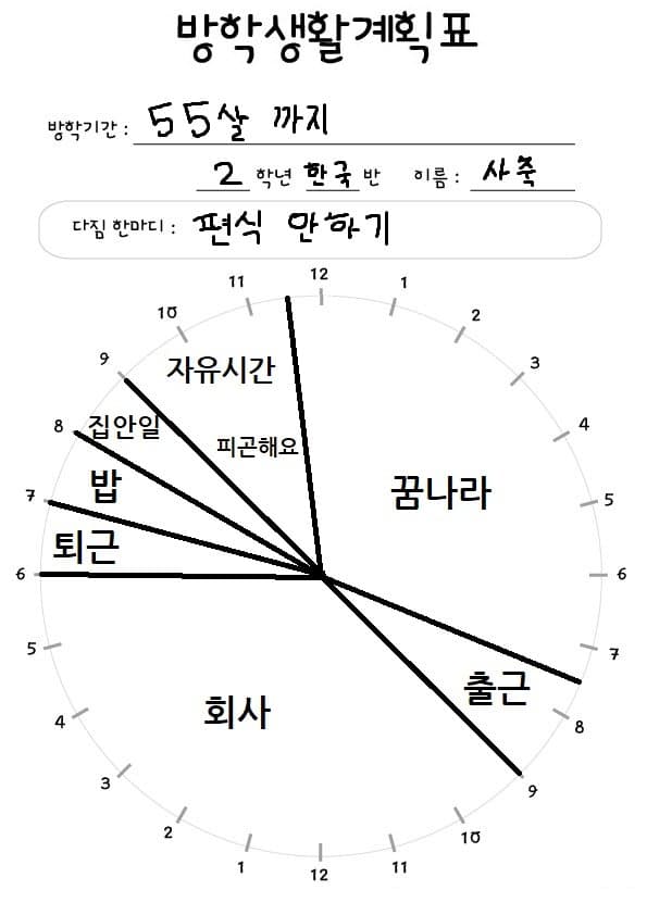 7fe88871b6f369f1239af390459c701cd0b91f20c3e7cc486c58d6639ac0680f1c059815c8d03f078318dfe4d239acd20c3a15