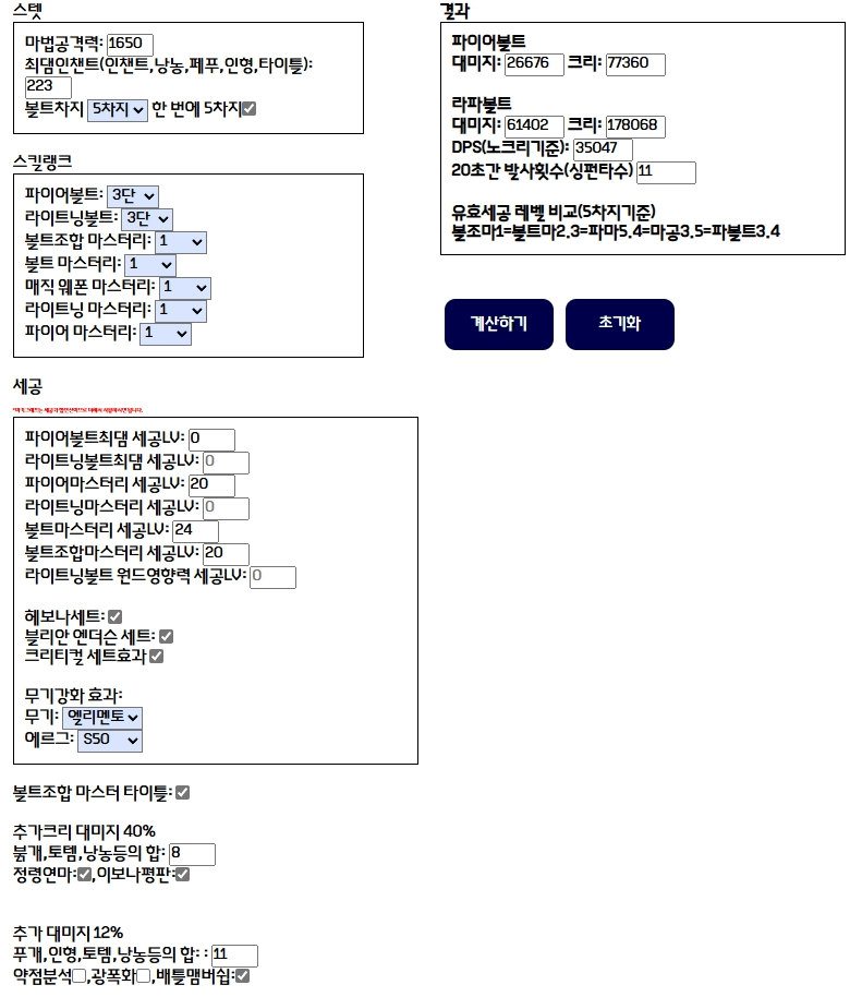 3ebec223e0dc2bae61ab9be4418372699657f93c7705cdb9e45b7a9f897901b11c5ec2df7d00e502