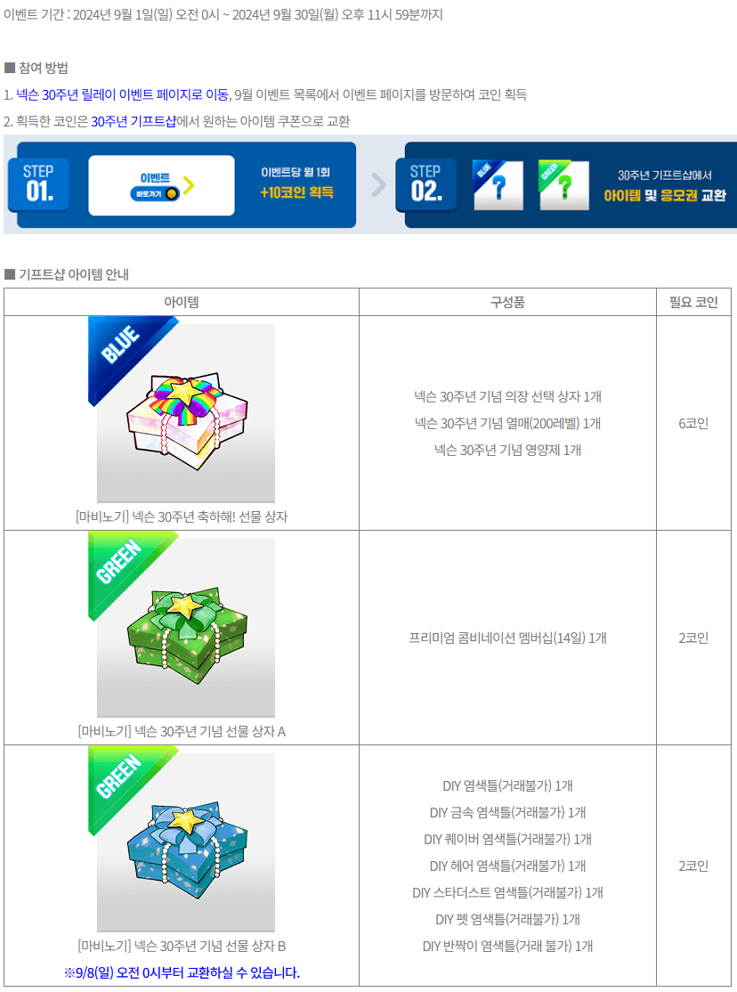 2abcdd23dadf39a467b1d9b21f80696f9f2f58dd3219978155c487916ba9c89c65173dddc2683b7808b3c1bd7ae8babda1c3