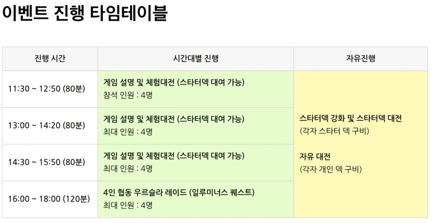 ac5939a70001b942813e33669735c1bcc2a977c21c773585f0dabed5e42e074dc2d2542d4eadfd28cda114c2d1971e9ee71c7aceba8d08c406ad78266dd064dc2c6b50f0e85d7610bdccea2127ce