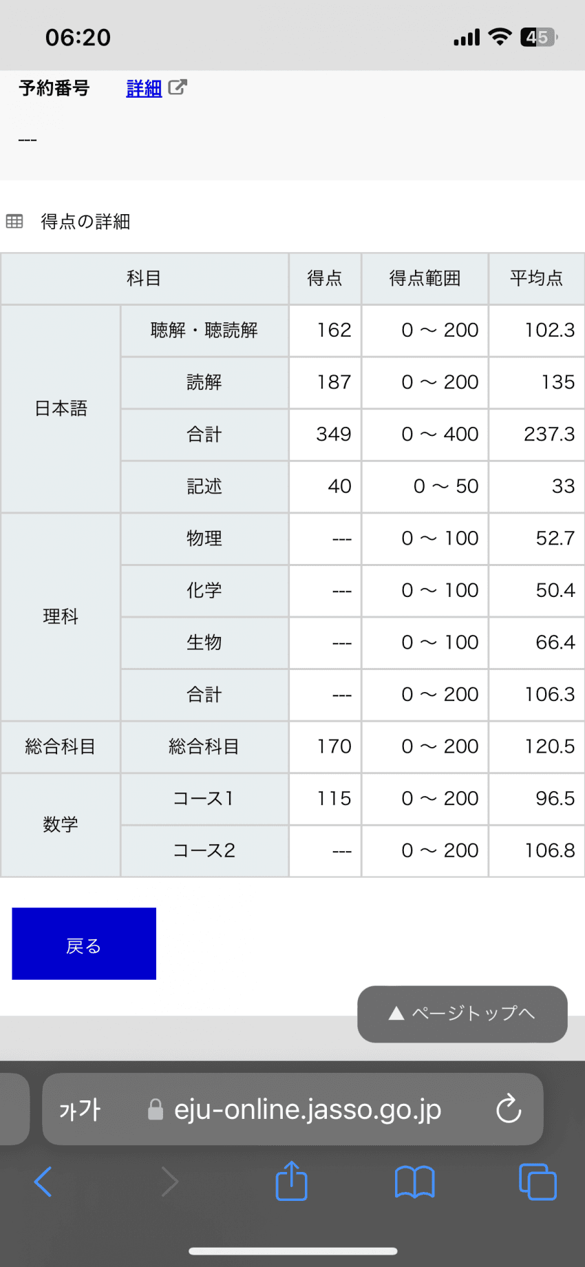 089e8075b0f76af623ec8490359c706dedc5223caf5c545eea4e77307a949390188a3cb2e0f3c3fc9b48e5113b0c3271c54167bc