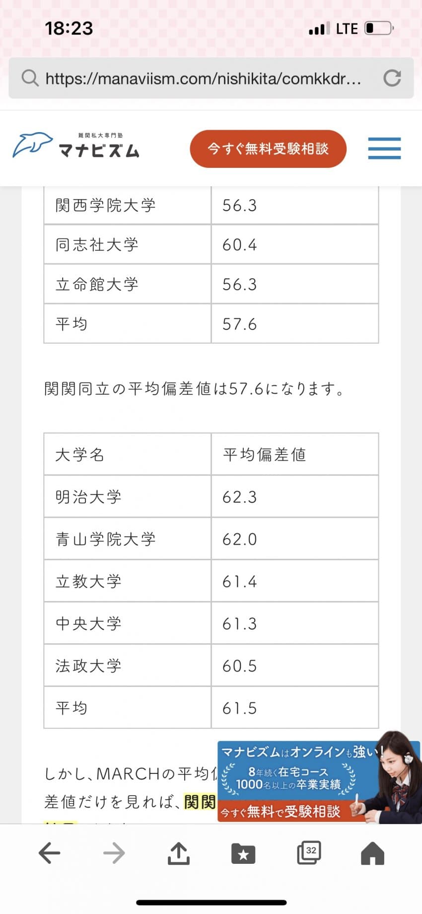 0e9cf370bdf36bfe239ef591359c706545dd73afeb4e8ce1c257e558c90f555b5e8f326605465a634662f8c91ff0e67858e9a006