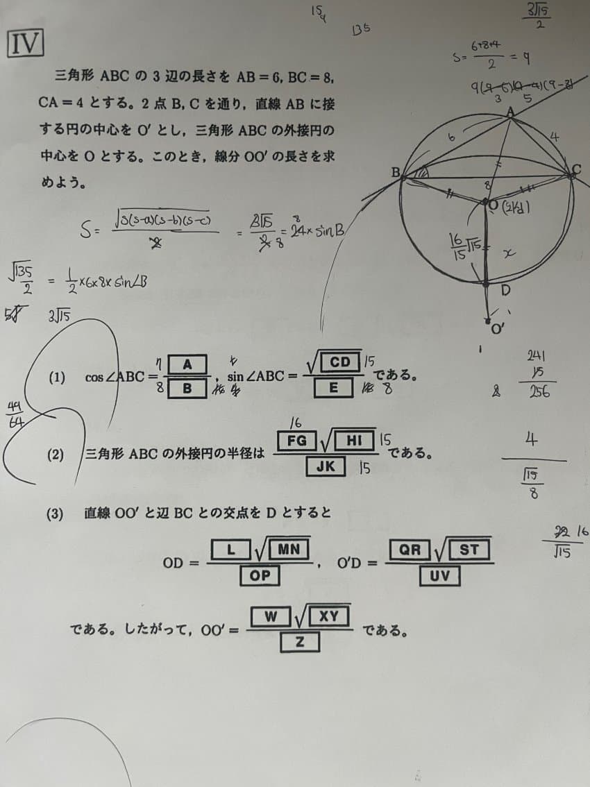 7deb8900b3f46d8523ec84e1419c701c2eb9804f46059b505d5ea03cec97238d624f24f4242e446c38eb398b09a3b041433a6b2192