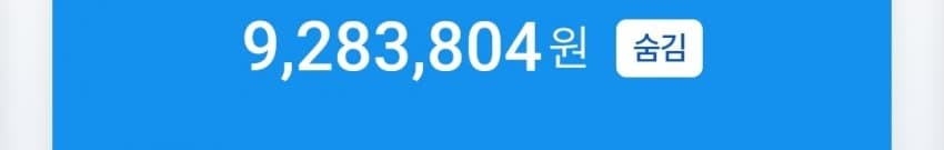 1ebec223e0dc2bae61abe9e74683706d22a34a83d1d7ceb3b2c3c410682bd194bdf11f9c5cfc4890f11cc467b5