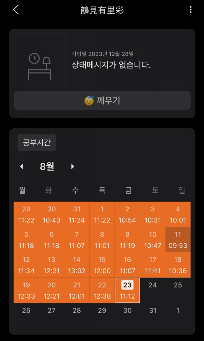 1ebec223e0dc2bae61abe9e74683706d22a34f83d1d6cab3b5c4c41e420a938e0ece09eb642fc1e8b85206929a3424672398852b