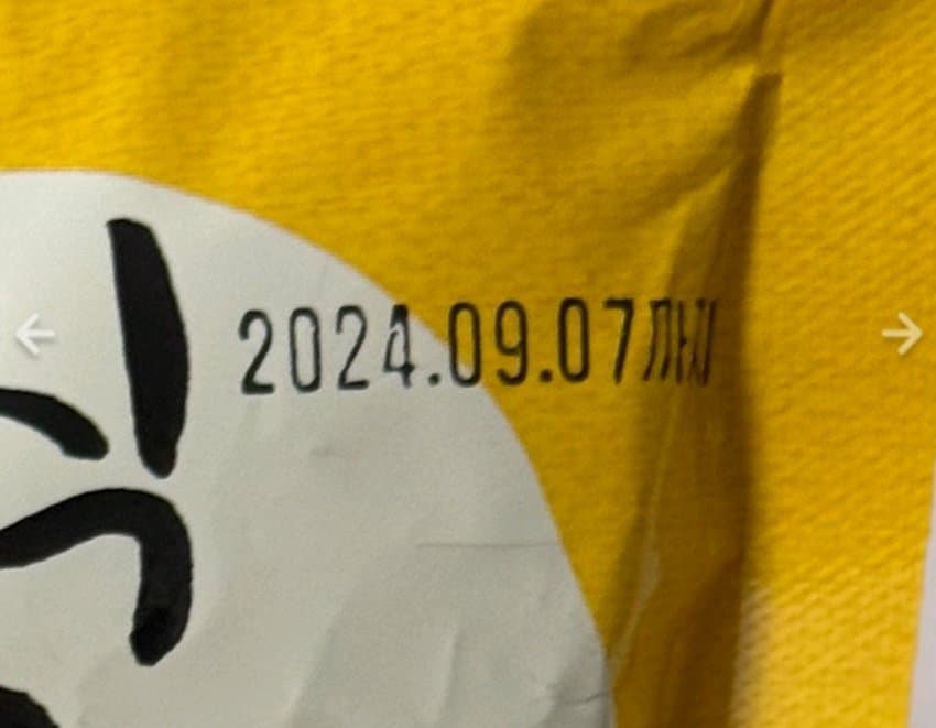 1ebec223e0dc2bae61abe9e74683706d23a34583d2d2cbb7b4c4b52d5702bfa08a7c948814420378a9b5