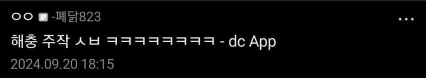 1ebec223e0dc2bae61abe9e74683706d23a34c83d2dfcfb1b2c9b52d5702bfa08c0a6bc0ea0ce11d07